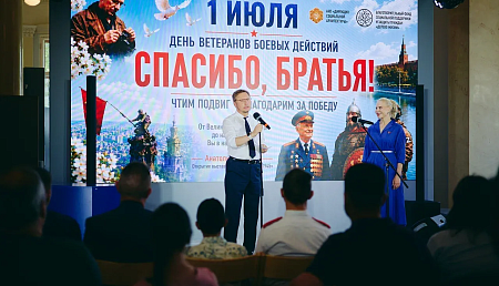 Выставка фронтовой фотографии на ВДНХ станет основой нового мультимедийного проекта